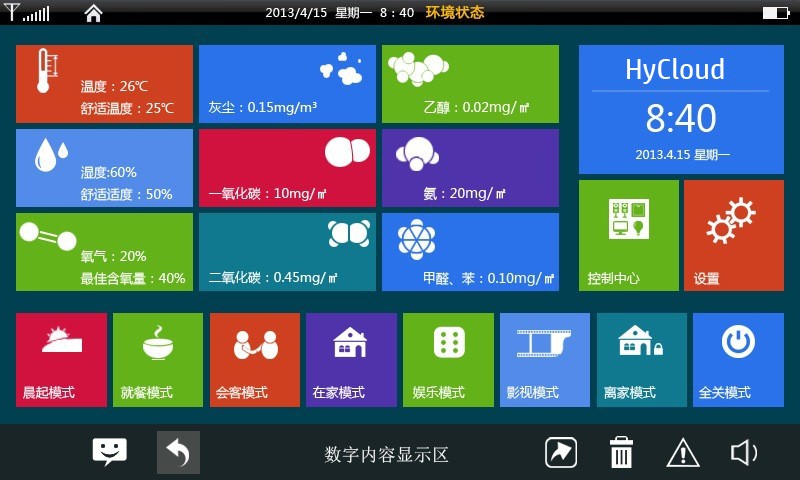 15024454312620.jpg
