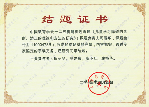 快照6.jpg
