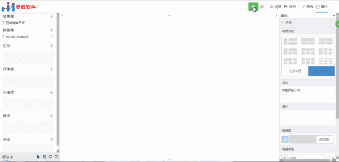 hyDataPlus_ybp.gif